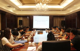 前瞻性生育力及妊娠研究隊(duì)列建立研究課題啟動(dòng)暨培訓(xùn)會(huì)成功舉辦