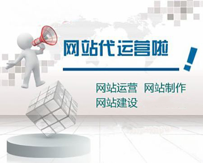 新網站上線后快速獲得搜索引擎收錄的實用策略